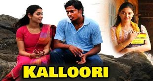 Kalloori