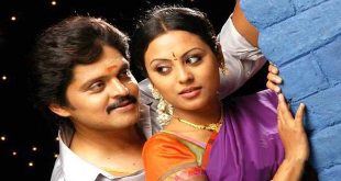 Karupasamy Kuthagaithaarar