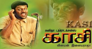 Kasi