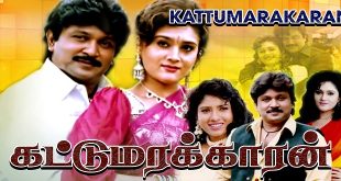 Kattumarakaran