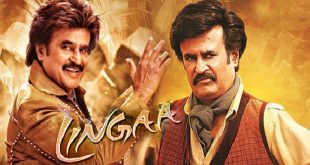 Lingaa