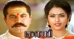 Maayi