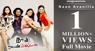 Machakaaran