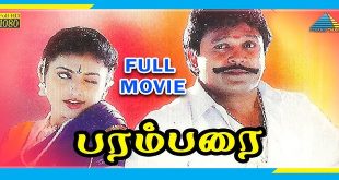 Manam Virumbuthe Unnai