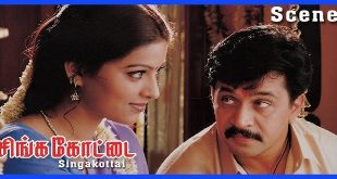 Mannavaru Chinnavaru