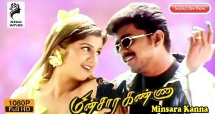 Minsara Kanna