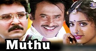 Muthu