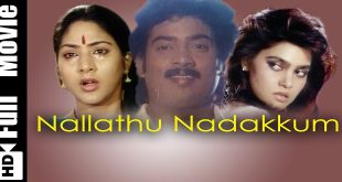 Nallathu Nadakkum