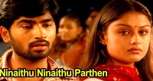 Ninaithu Ninaithu Parthen