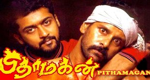 Pithamagan