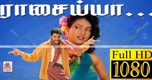 Raasaiya