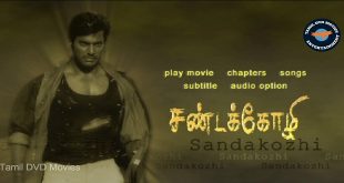 Sandakozhi