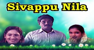 Sivappu Nila