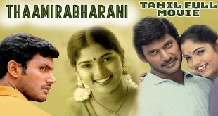 Thaamirabharani