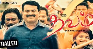 Thavam