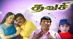Thavasi