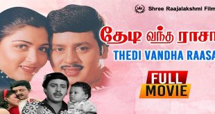 Thedi Vandha Raasa
