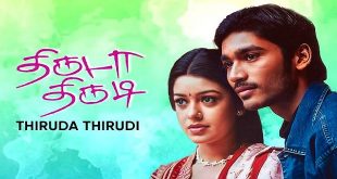 Thiruda Thirudi