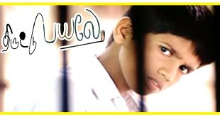 Thiruttu Payale