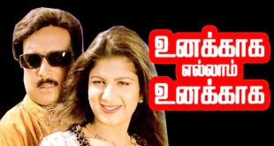 Unakkaga Ellam Unakkaga