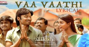 Vaa Vaathi