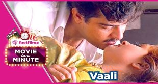 Vaali