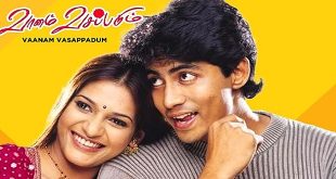 Vaanam Vasapadum