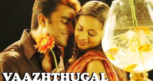 Vaazhthugal