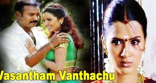 Vasantham Vanthachu