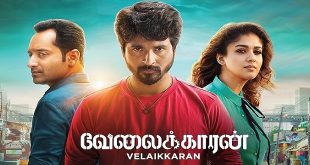Velaikkaran