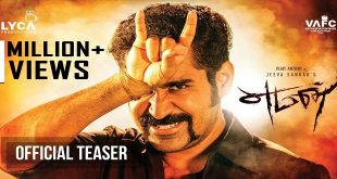 Vijay Antony