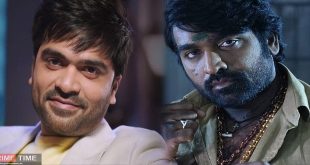 Vijay Sethupathi