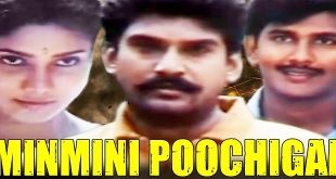 Minmini Poochigal