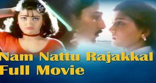 Namma Nattu Rajakkal