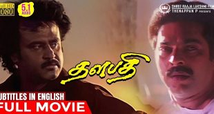 Thalapathi